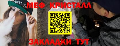 кокаин колумбия Ливны