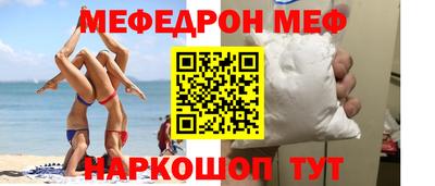 эйфоретик Ликино-Дулёво