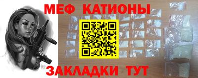 эйфоретик Ликино-Дулёво