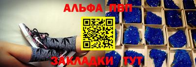 кокаин колумбия Ливны
