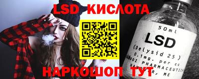 кокаин колумбия Ливны