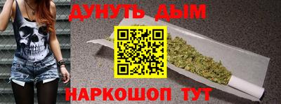 кокаин колумбия Ливны