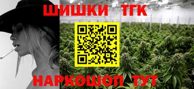 кокаин колумбия Ливны