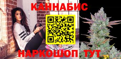 эйфоретик Ликино-Дулёво