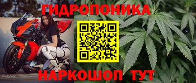 прущий лед Лесосибирск