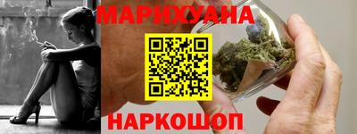 кокаин колумбия Ливны