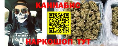 кокаин колумбия Ливны