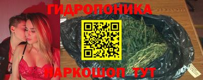 прущий лед Лесосибирск