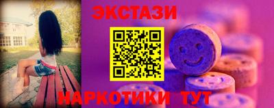 прущий лед Лесосибирск