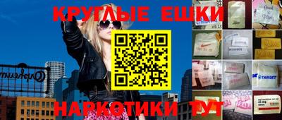 кокаин колумбия Ливны