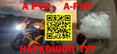 кокаин колумбия Ливны