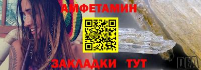 эйфоретик Ликино-Дулёво