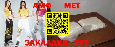 эйфоретик Ликино-Дулёво
