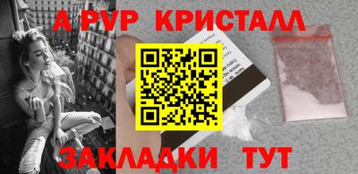 кокаин колумбия Ливны