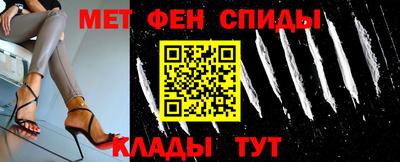 кокаин колумбия Ливны