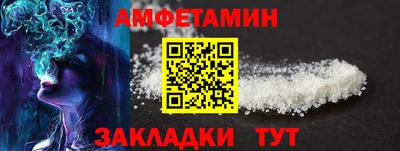 прущий лед Лесосибирск