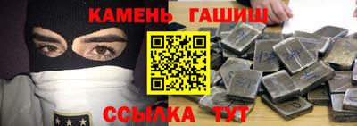 кокаин колумбия Ливны