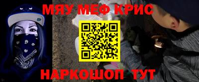 эйфоретик Ликино-Дулёво