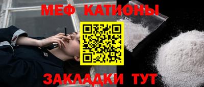 эйфоретик Ликино-Дулёво
