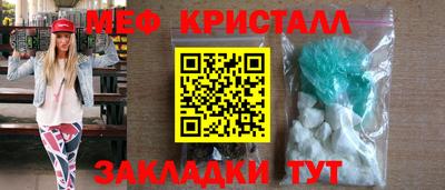 прущий лед Лесосибирск